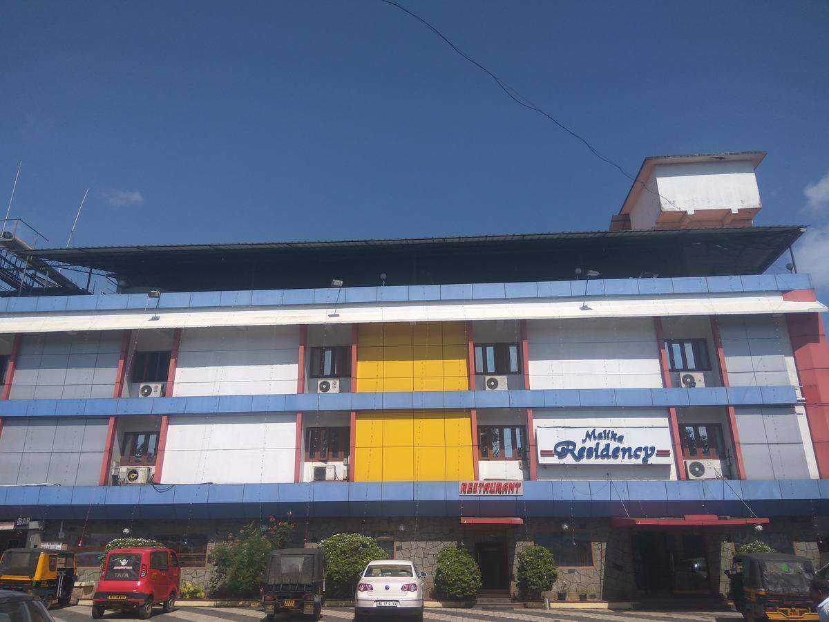 Hotel Malika Residency Ettumanoor Bagian luar foto